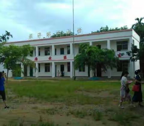 实验基地学校（兰洋二小）观摩，引领田园教学模式，打造特色课堂，提升数学教学效果……吕伟东