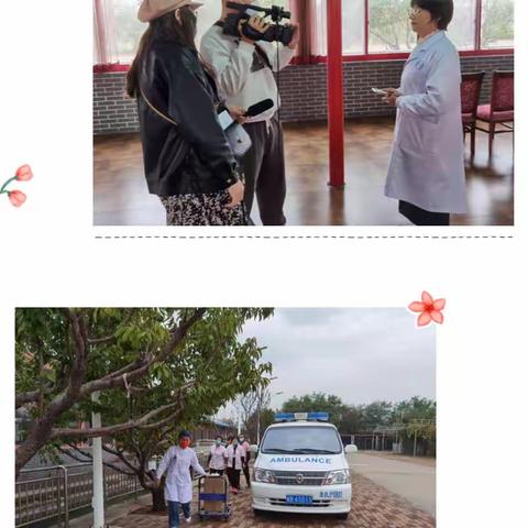 九九重阳节，浓浓敬老情