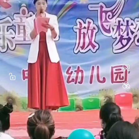 中心幼儿园“喜迎六一”文艺汇演