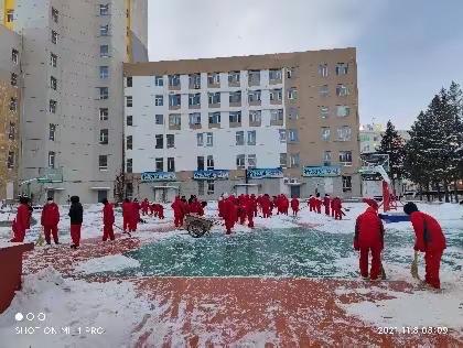 清雪——存瑞中学德育系列之“劳动”篇