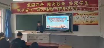 青年教师研究小组工作计划汇报交流会