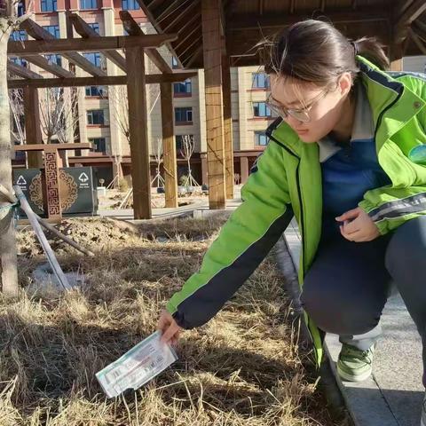 学习雷锋主题活动