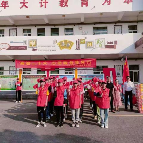 九九重阳节，浓浓敬老情