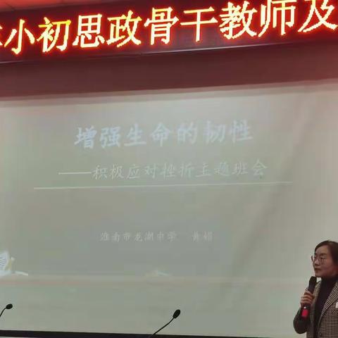 Happy ending [三组]