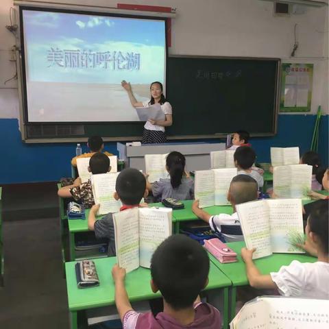 【胜利中路小学，小城大创】文本结合实践，打造美好教育——二年级语文综合实践活动