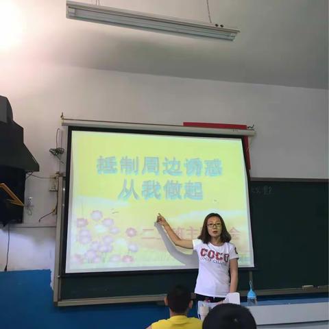 【胜利中路小学小城大创】周边环境内部教育