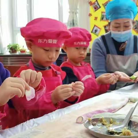 “饺子奇遇记，冬至乐翻天”华洋幼儿园大二班冬至活动