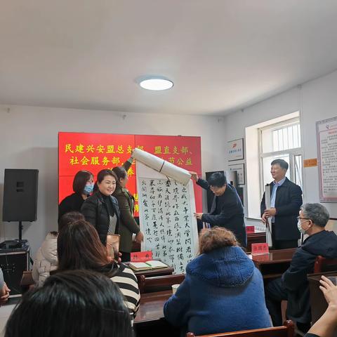 翰墨飘香进社区 爱心义诊送温馨 铁西街青松社区开展全域互联共建签约仪式暨三八妇女节义诊进社区活动