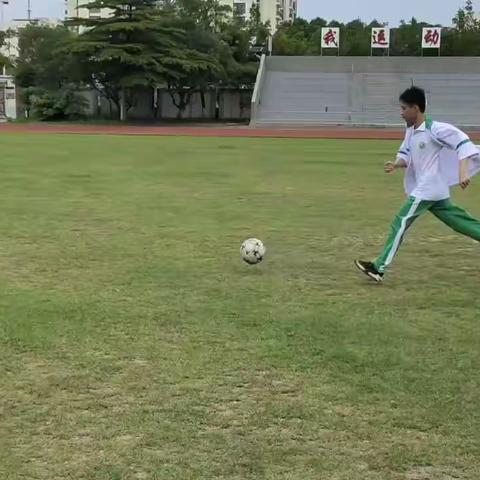 运球20米