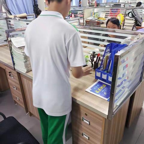 帮助老师做一件事