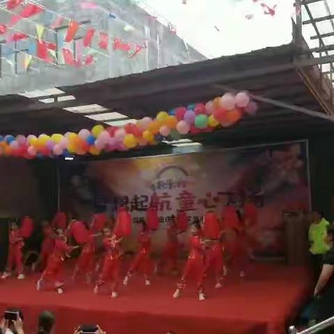 超前幼儿园——“快乐童年，放飞六一”六一文艺汇演