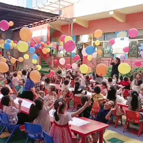 我的六一 我做主