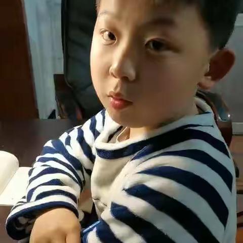 写规范中国字《第三期》