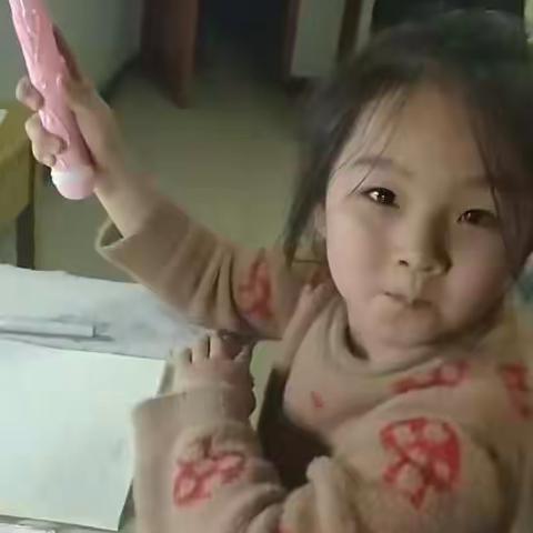 写规范中国字（第四期）