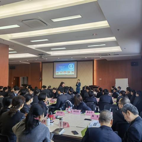 2021年三门支行文明服务礼仪培训班