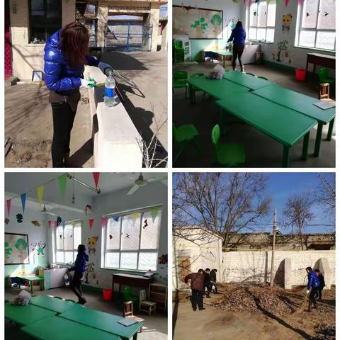 固坊小学“停课不停学”教师事迹