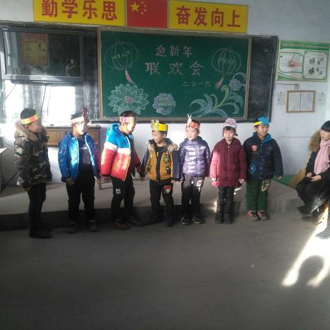 固坊小学2019元旦活动