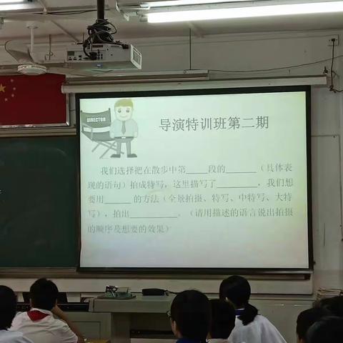 影视文化进课堂，欲何为？                              ——且听名师把课上