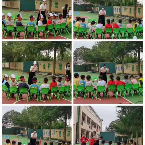 有趣的民间游戏一跳房子