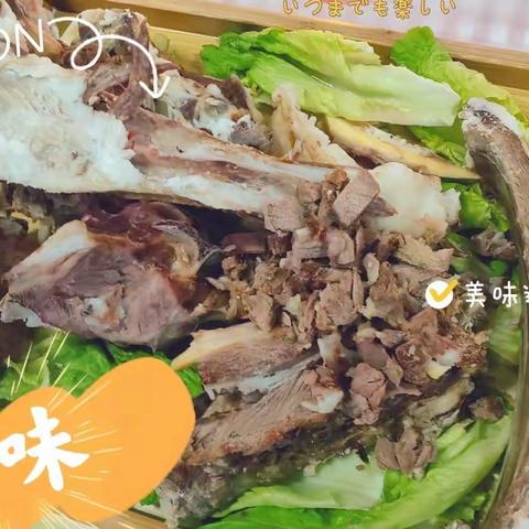 【和美九幼】 舌尖上的美食——中四班蒙餐自助