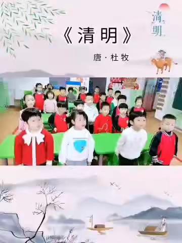 🌻🌻阜城西街幼儿园小一班🌻🌻