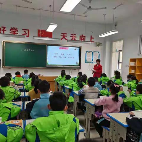 深耕三尺讲台 探索高效课堂——绛县第三实验小学校课堂交流展示月二年级优秀教师听评课教研纪实