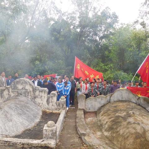 “继承革命传统 传承红色基因”——犀牛脚镇中心小学烈士墓祭扫活动