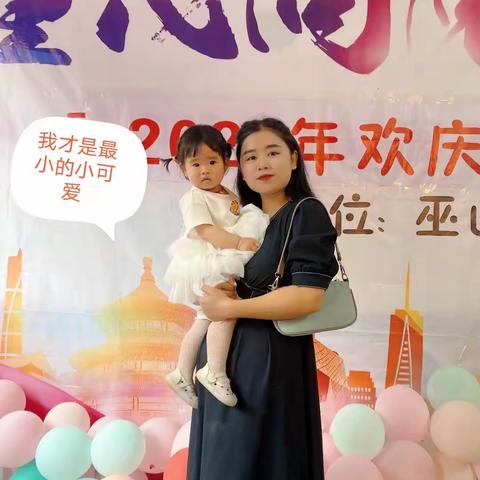 “官渡初中附属幼儿园”第二届“六一儿童节”回忆篇