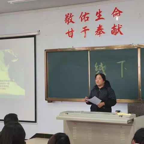 【大兴安岭职业学院2022级口腔综合一班、2022级医学检验技术班】第一次“线下班会”