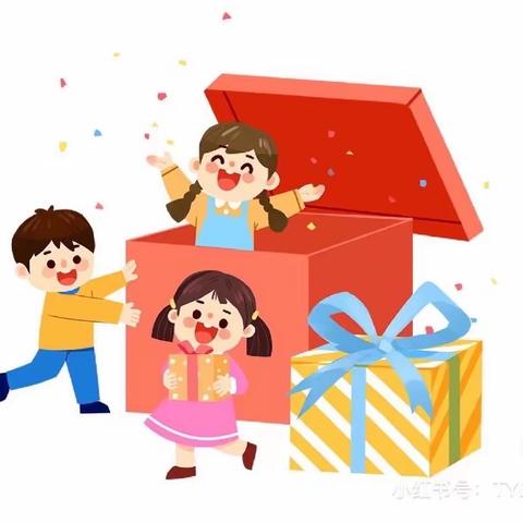 🥳以梦为马🌸花开半夏🦋东胜利幼儿园🤗中二班 💫 6⃣️月🪅第三周精彩回顾