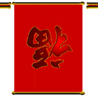 2022年挂历