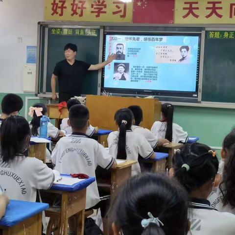 几代中国人美好夙愿——习近平新时代中国特色社会主义思想宣讲