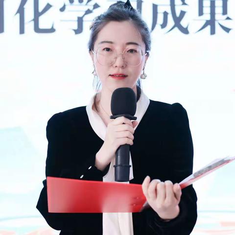 滋兰树“惠”谱丹心 “玲”珑剔透耀杏坛——新潮学校心理健康教师 梁惠玲