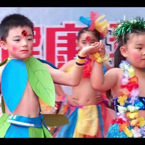 凤林幼儿园“六一文艺汇演”