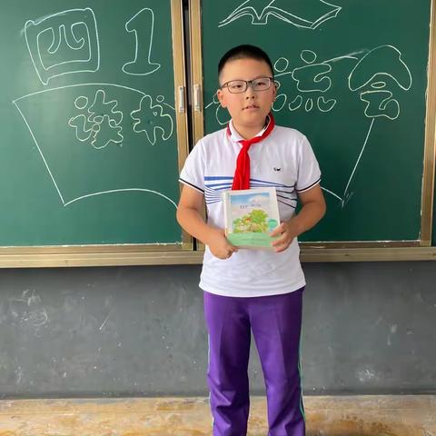 动起来