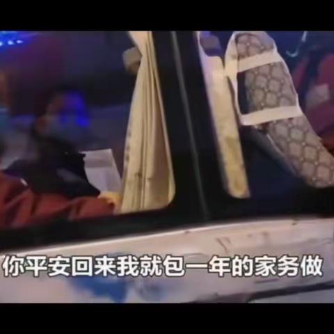 【精品 博雅六小 德育】那个人，那些人