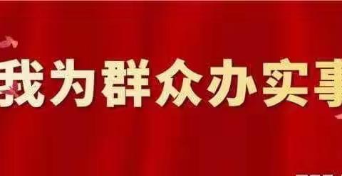 执法有力度   关怀有温度——漠河市城市综合执法大队二中队