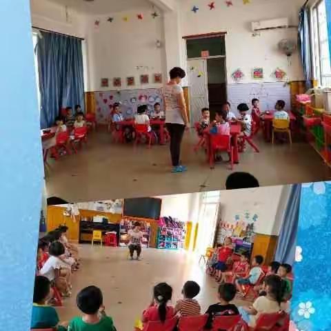 昌化镇中心幼儿园中一班助教活动