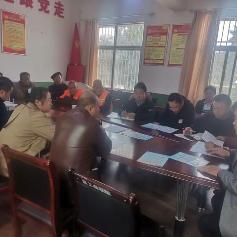 南庙村贯彻落实10月10日区人居环境整治工作会议情况