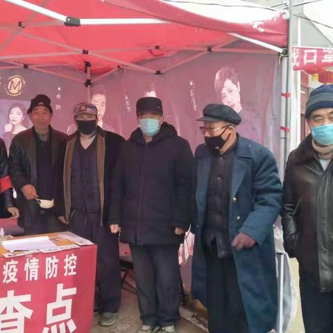 南庙村热心群众献爱心