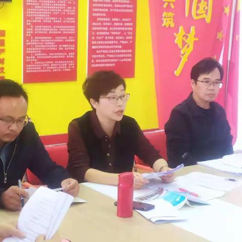 我校召开首轮专业技术人员岗位晋升专题会议