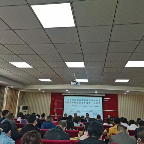 陕西省卫健委中医适宜技术推广项目培训班在汉中市中医医院成功举办