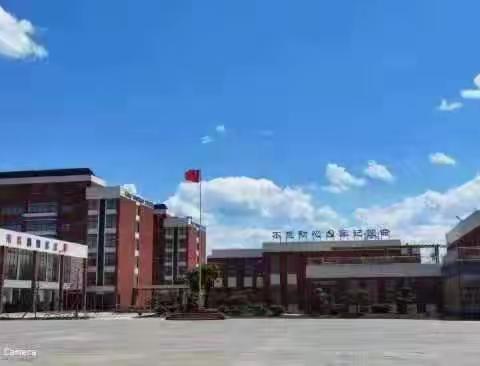 平邑县思源实验学校2020级1班出彩小讲师开讲啦（第7期）