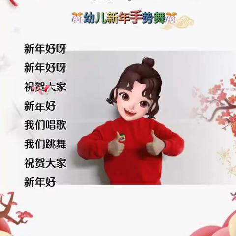 品知园小美老师美篇