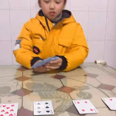 趣味扑克