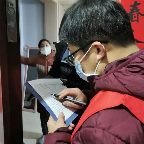 【相约冬奥——扛红旗、当先锋】人人接种疫苗、共筑防疫长城