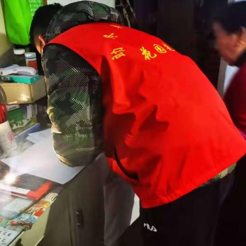 【相约冬奥——扛红旗、当先锋】学校街社区开展疫情防控摸排工作