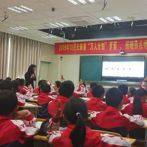 满怀梦想，用心成长