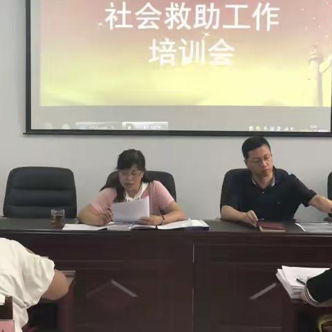 宣化区民政局救助科开展救助工作培训会