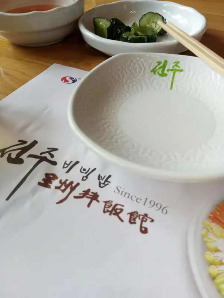 延吉猪肉预约网站_延吉市东市场猪肉